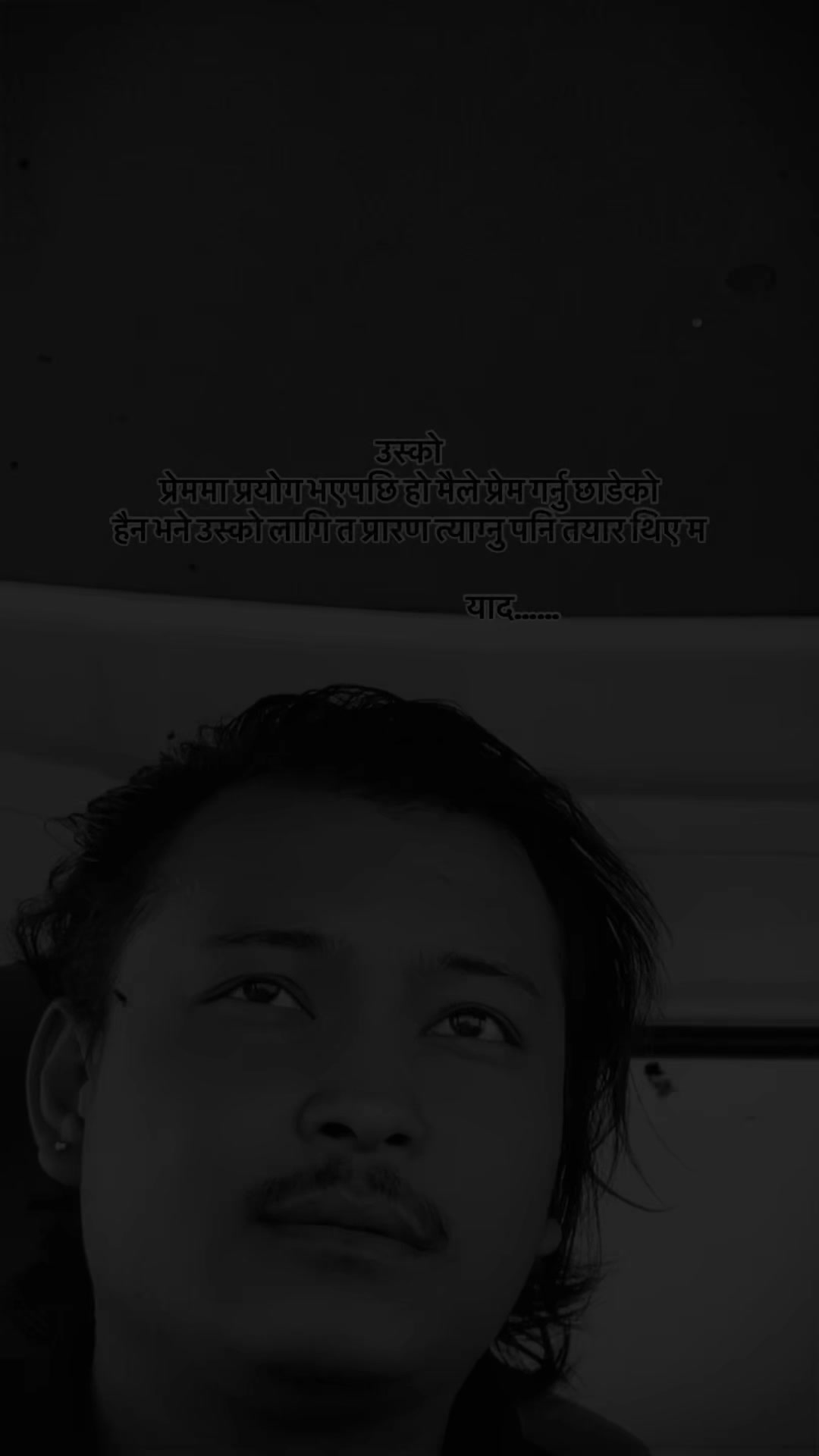 @💔༇◕. याद ༇͢͢͢͢͢͢◕ ❤️🩹
