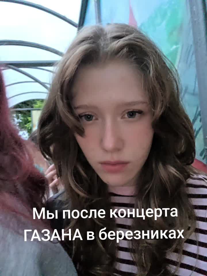 @Masha