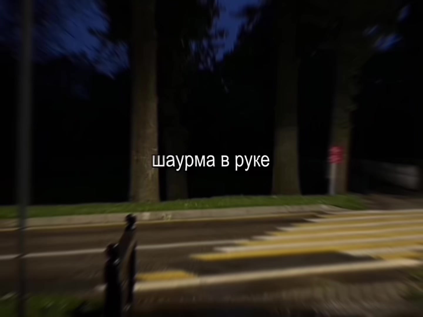 @ЗВУКИ ДЛЯ ЛИПСИНГОВ