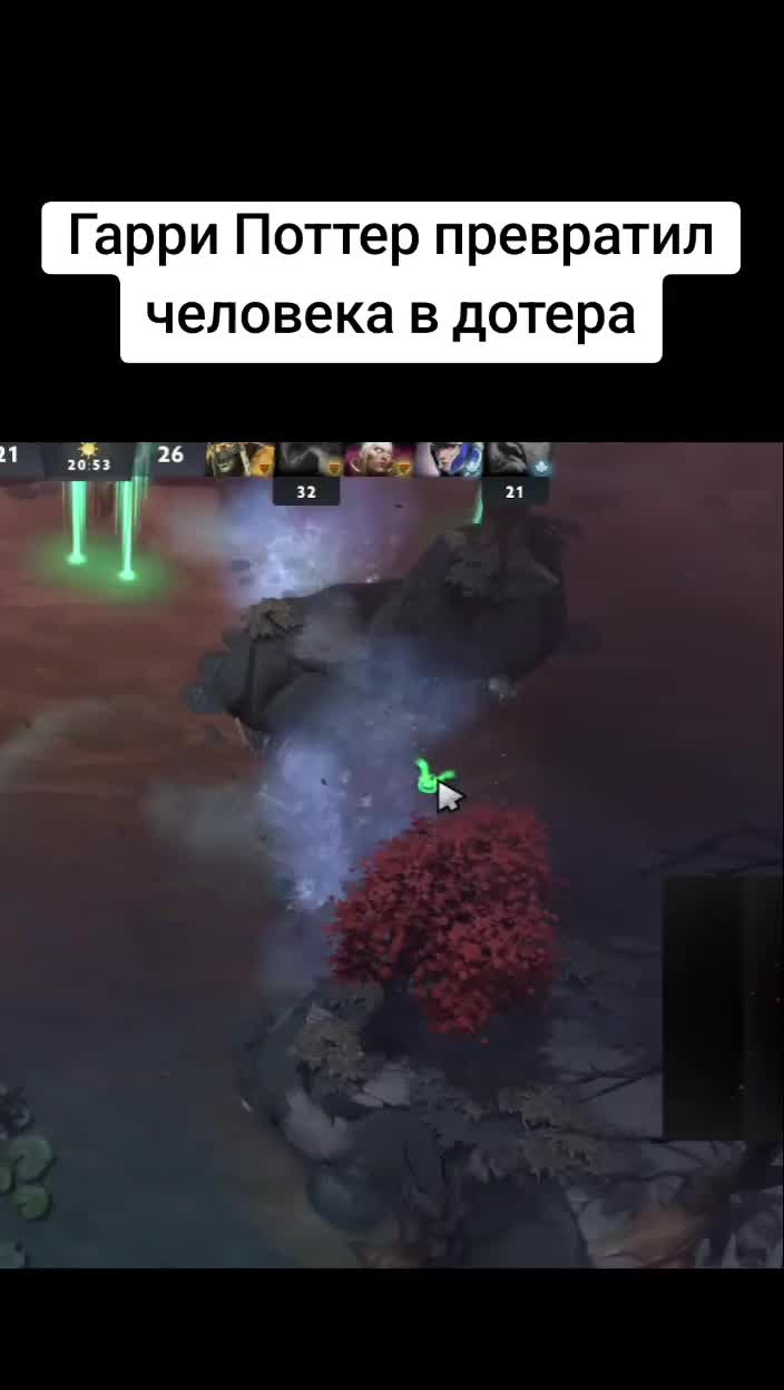 @Я Паша