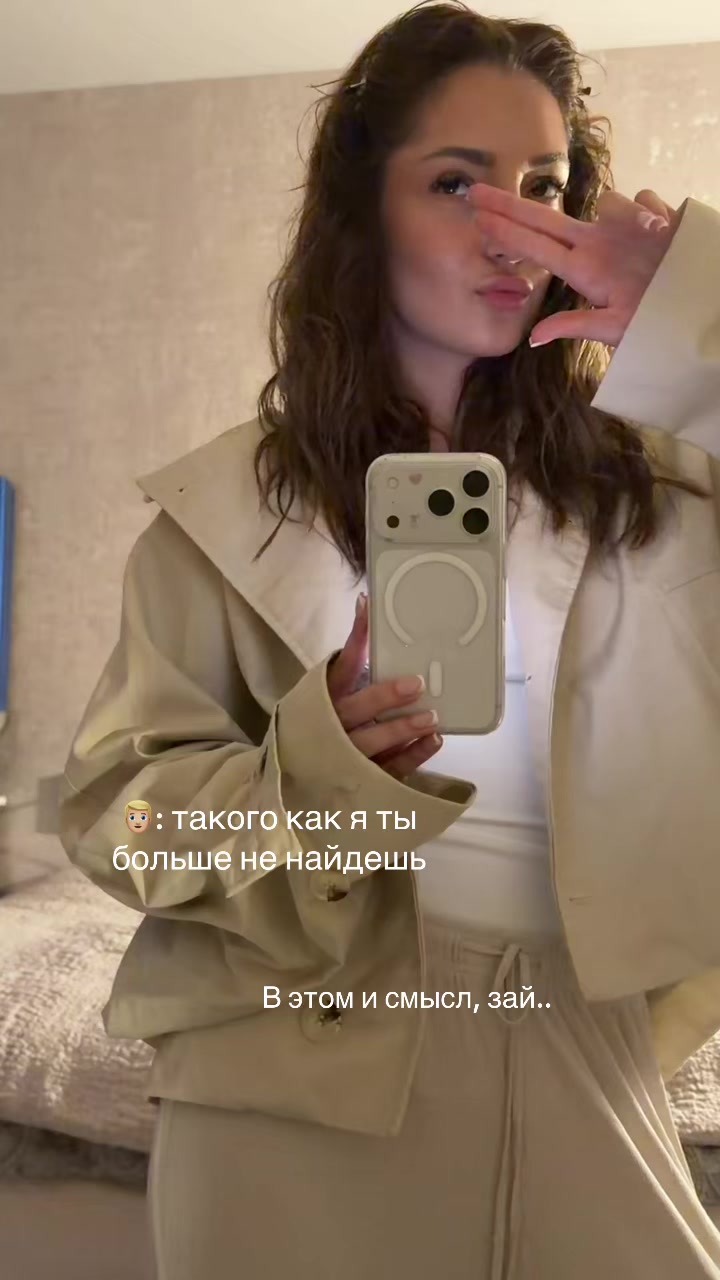 @лиза