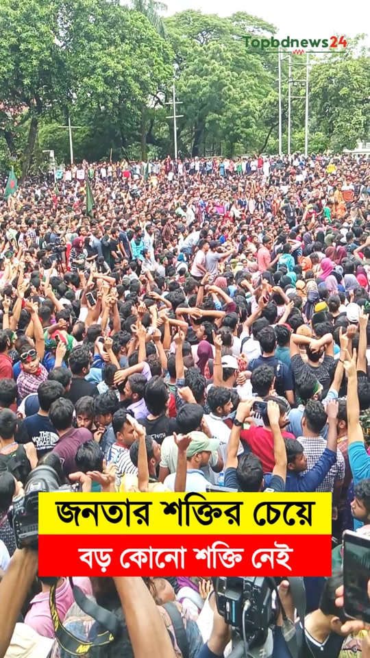 @Nayeem Islam