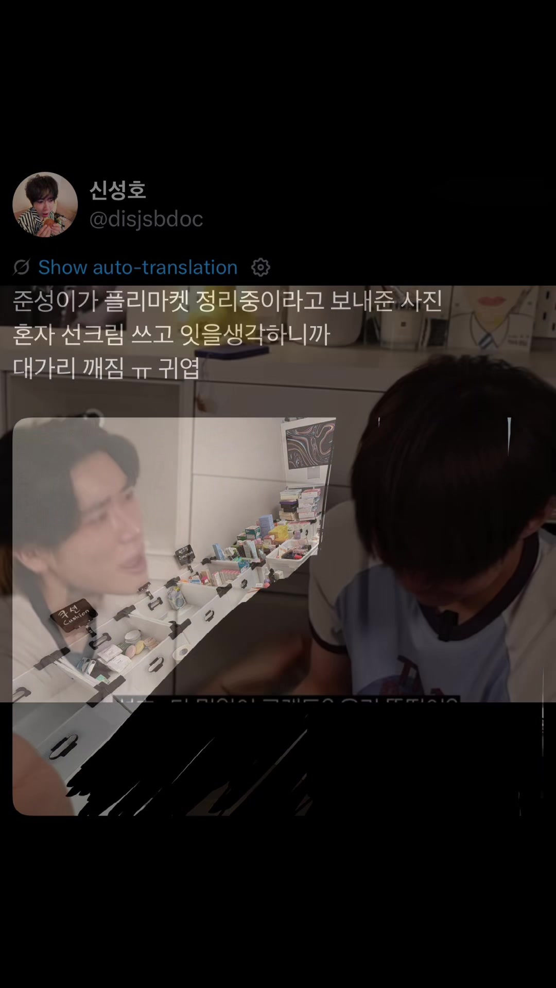 @JSH