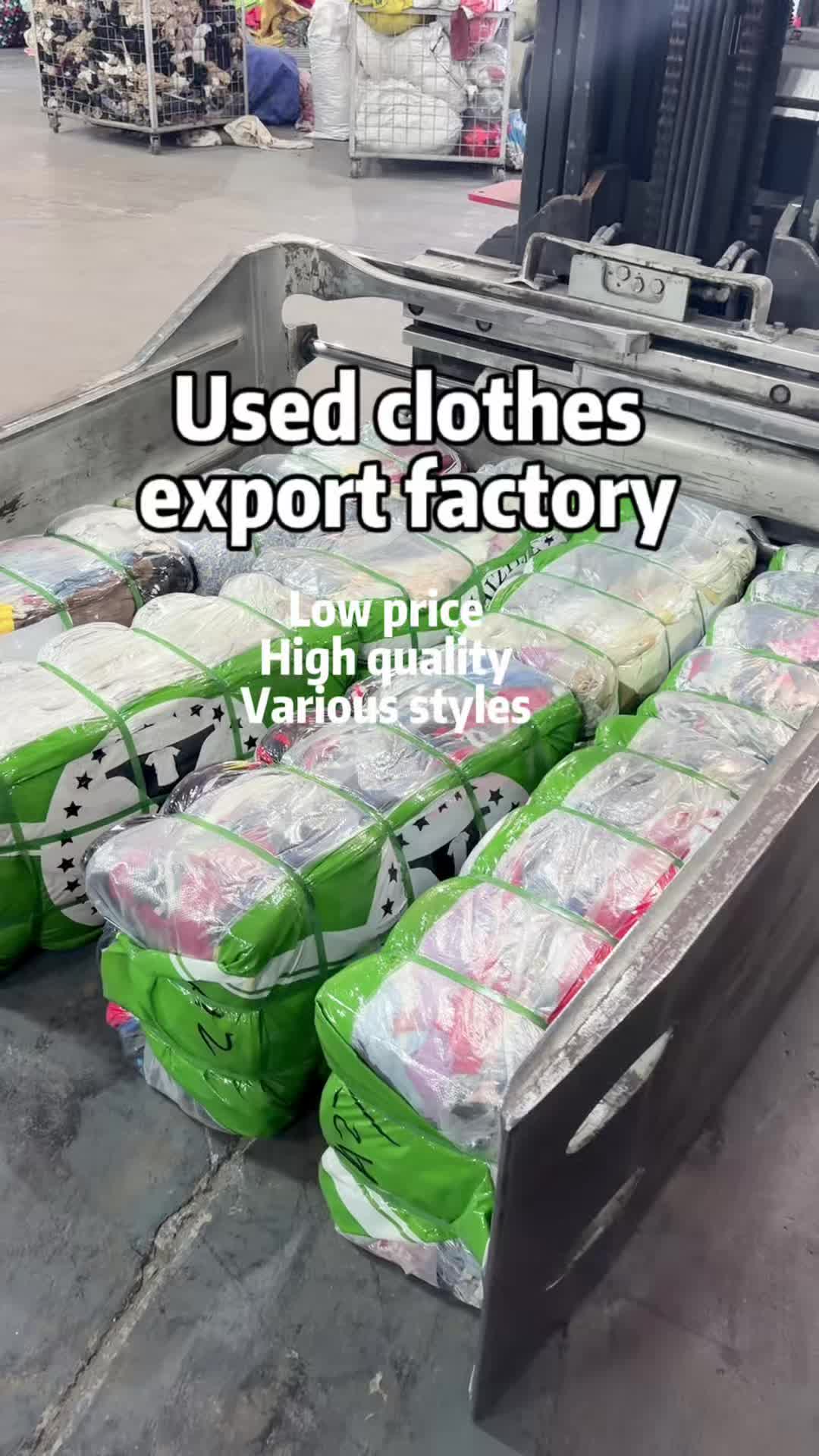 @Used clothing,shoes,bag