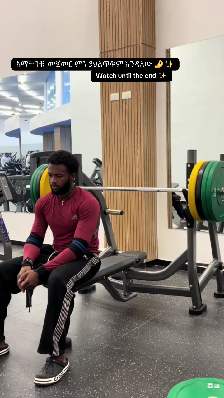 @ዲ/ን ⛪️ Abresh 🏋️💪