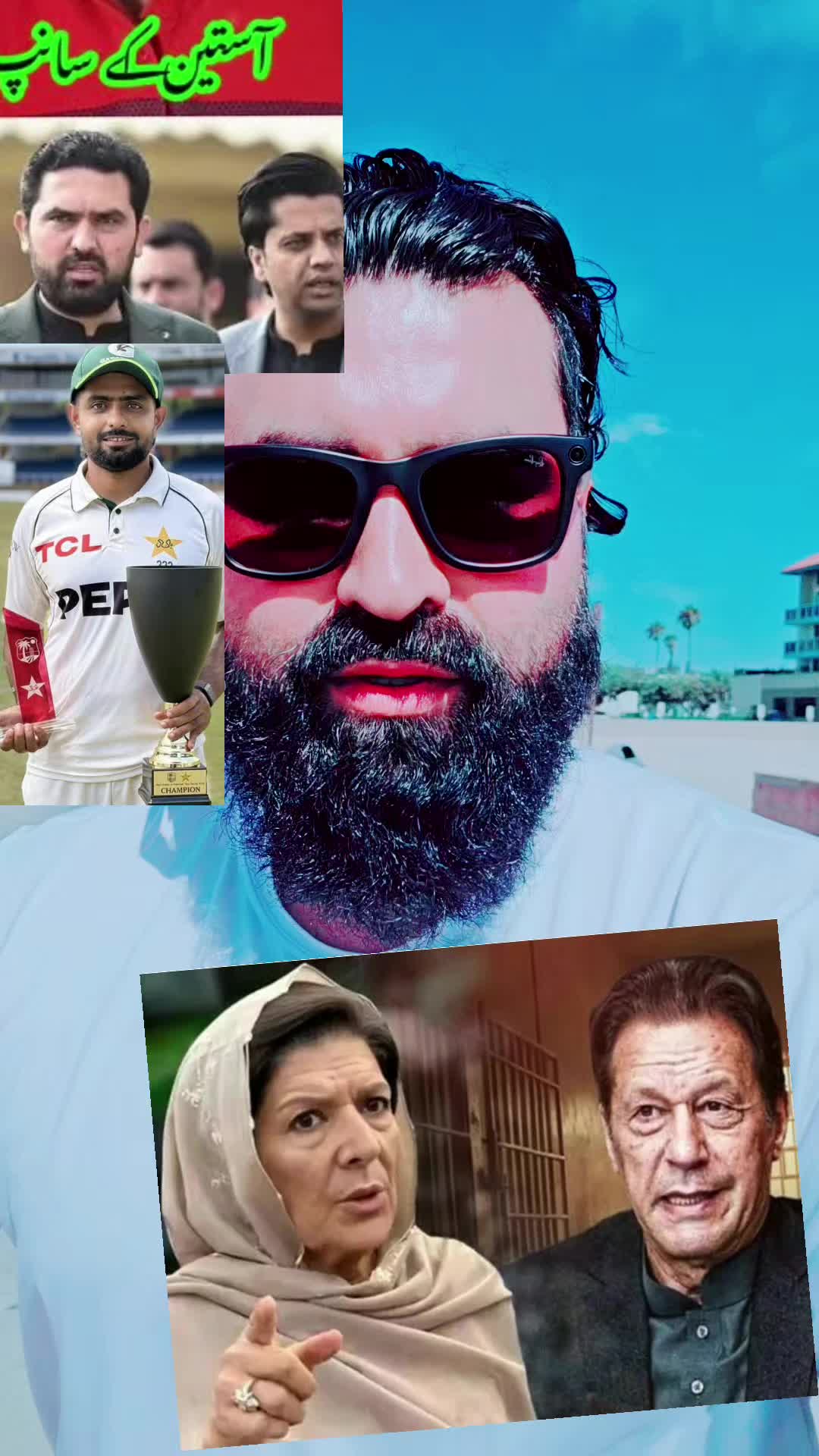 @Dr. shinwarispeaks