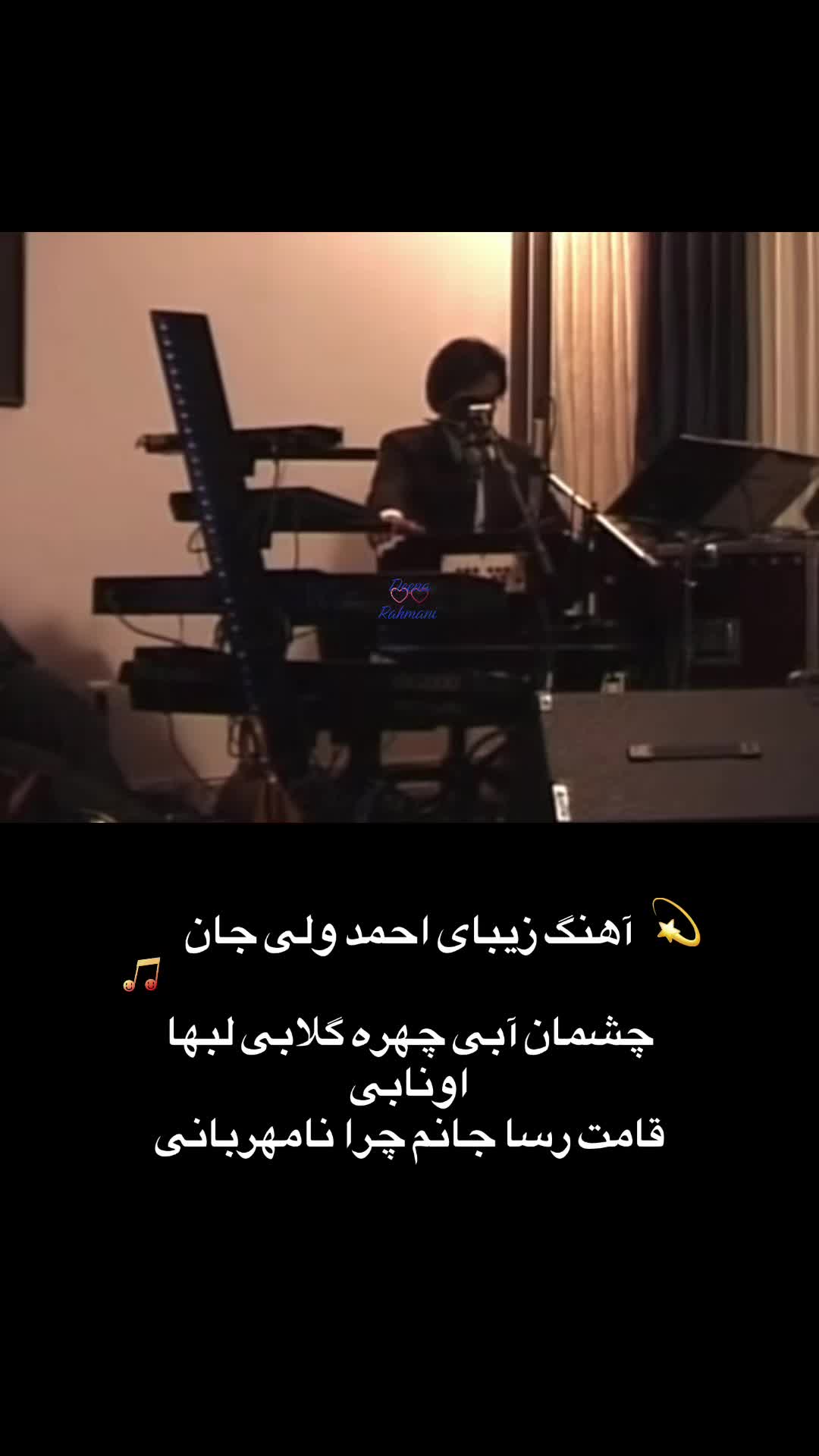 @Deena Rahmani