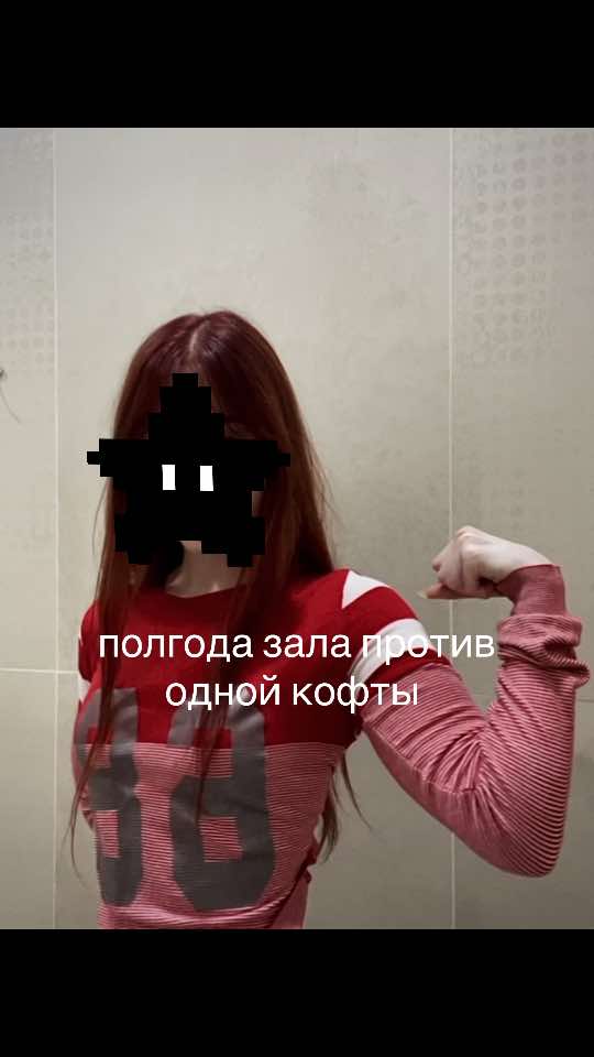 @эээ