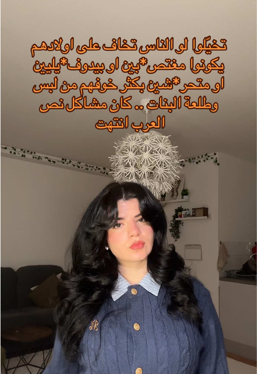 @Dramaqueen