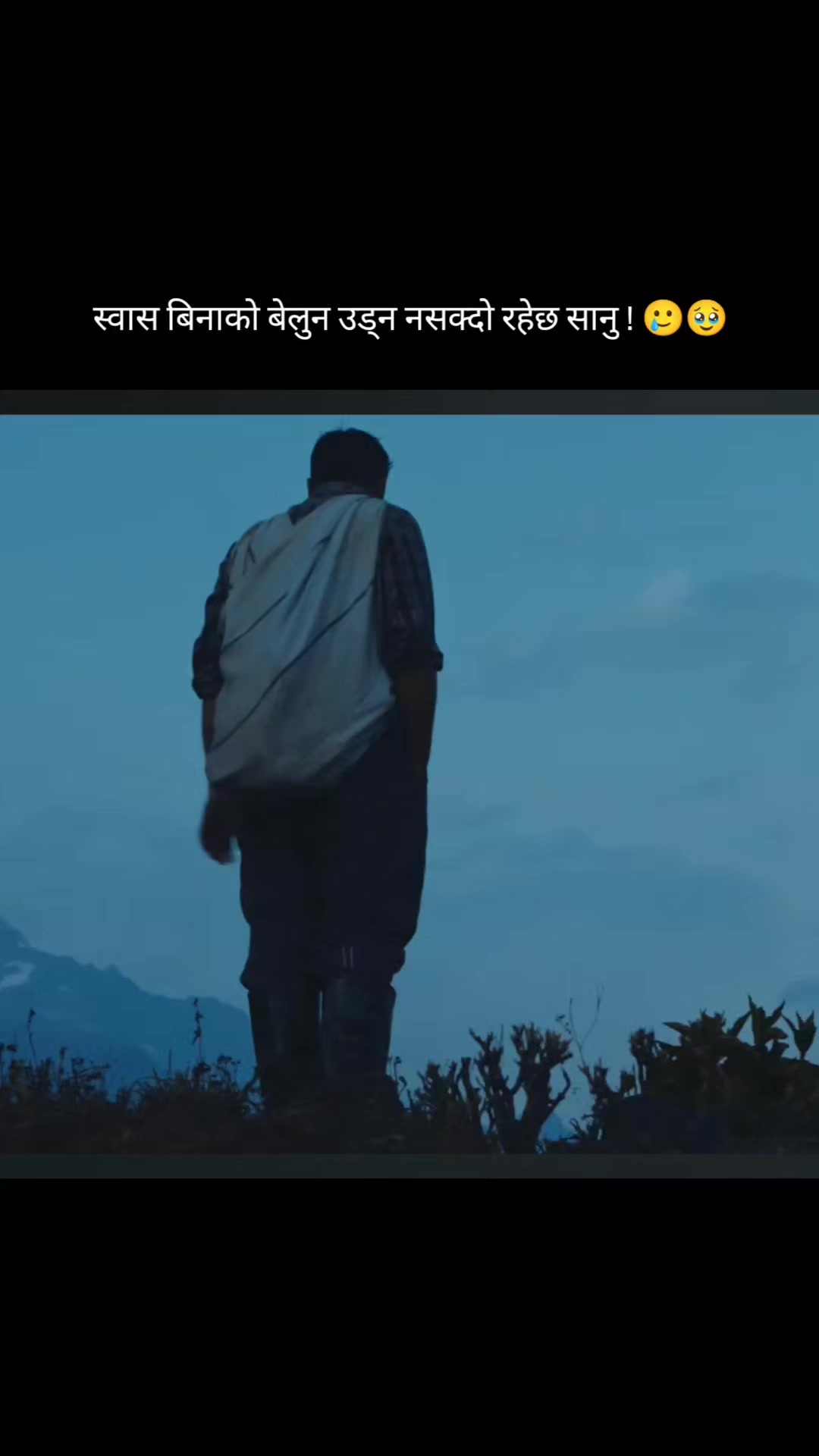 @Gobinda Grpk ✅