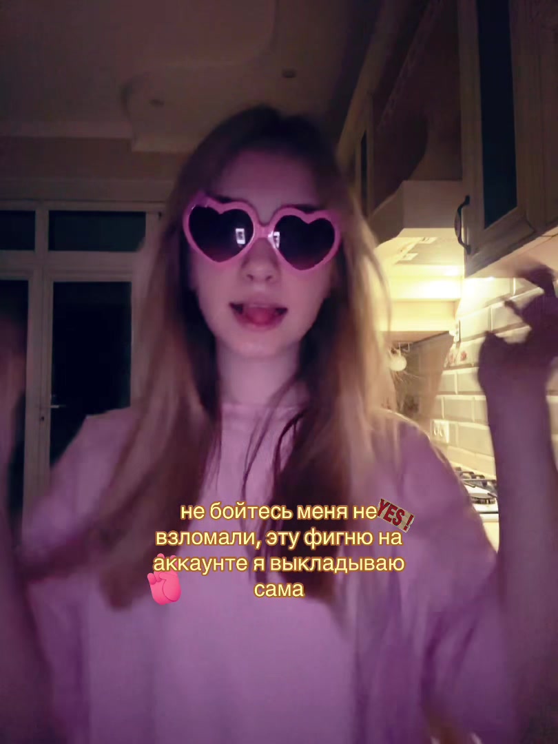 @#𝒗.𝒕𝒂𝒚𝒍𝒐𝒓🐾