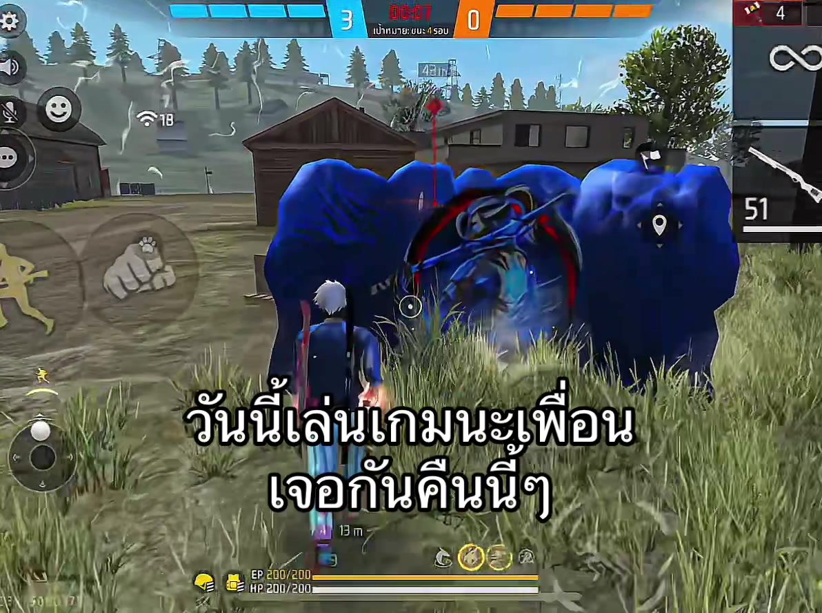 @ฟิล์ม444444