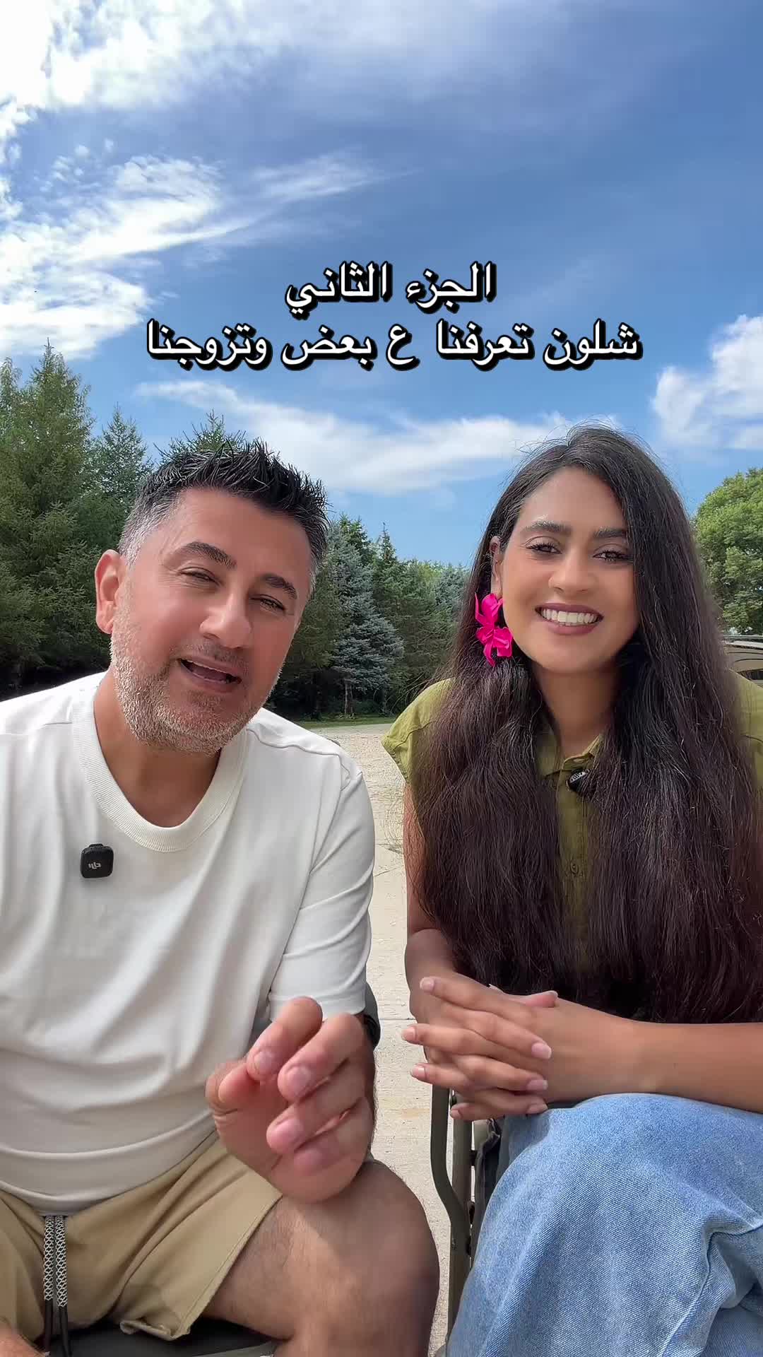 @🧿Promirose🧿