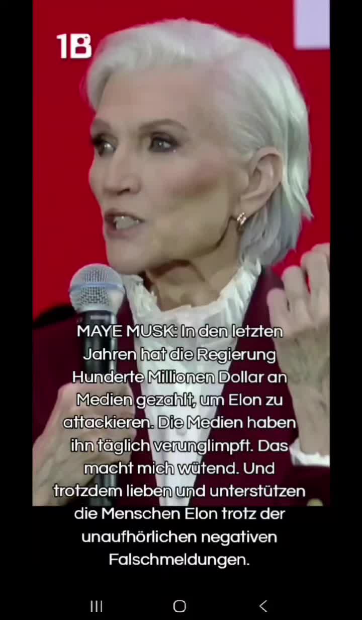 @ODER WAT