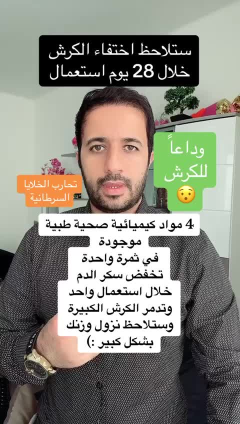 @د.اسماعيل الطراد