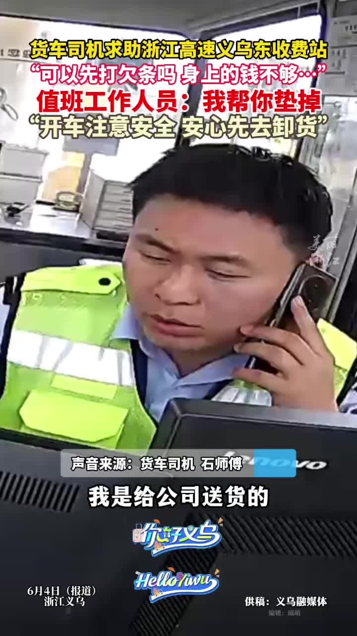 @中国蓝国际