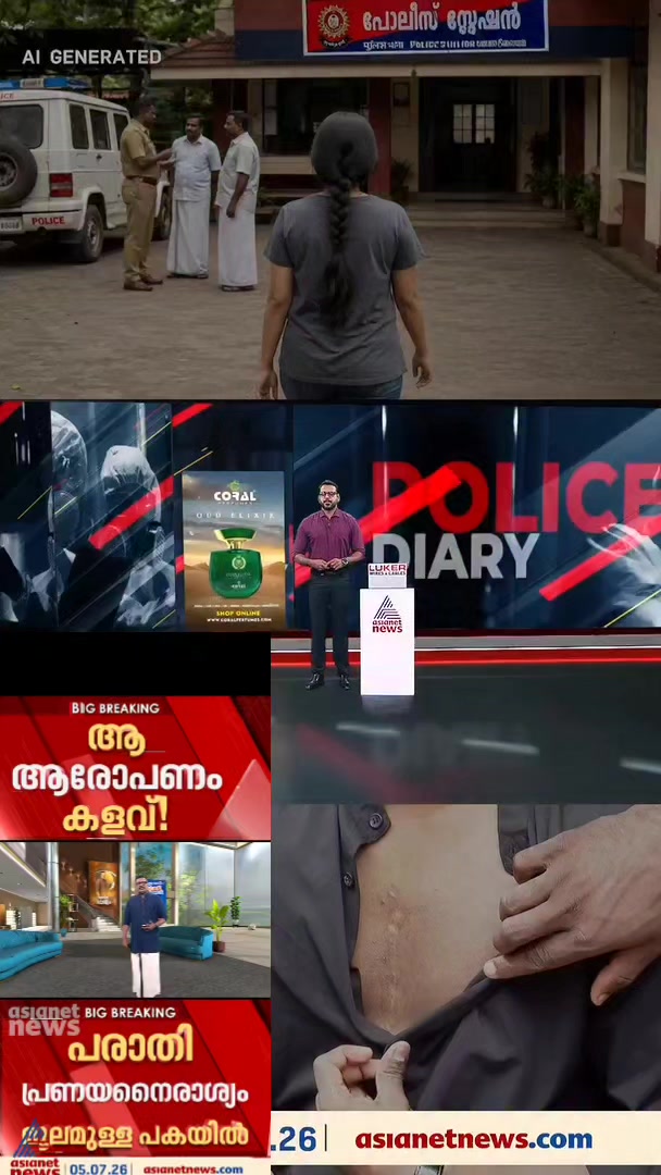 @😎തലശ്ശേരികാരൻ😎