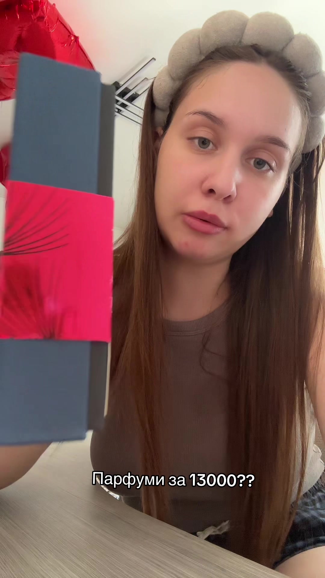 @шутер соня
