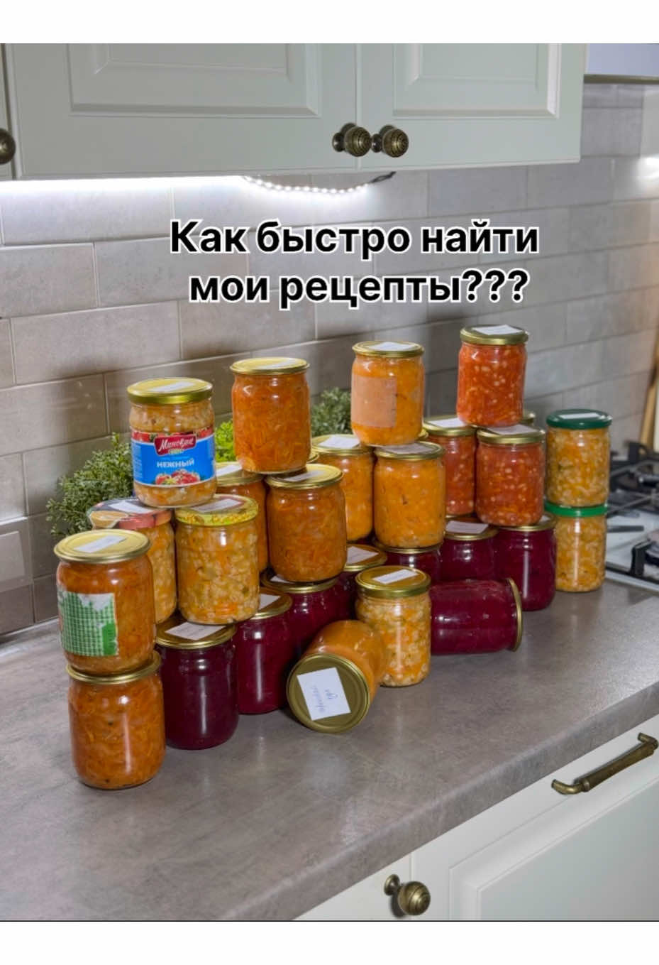 @davydovets_food