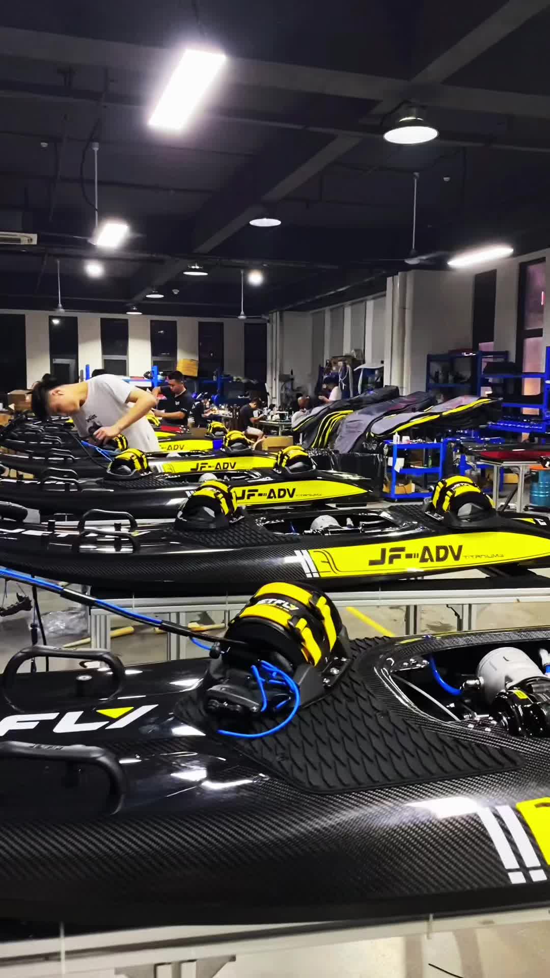 @JETFLY Jetboard Factory