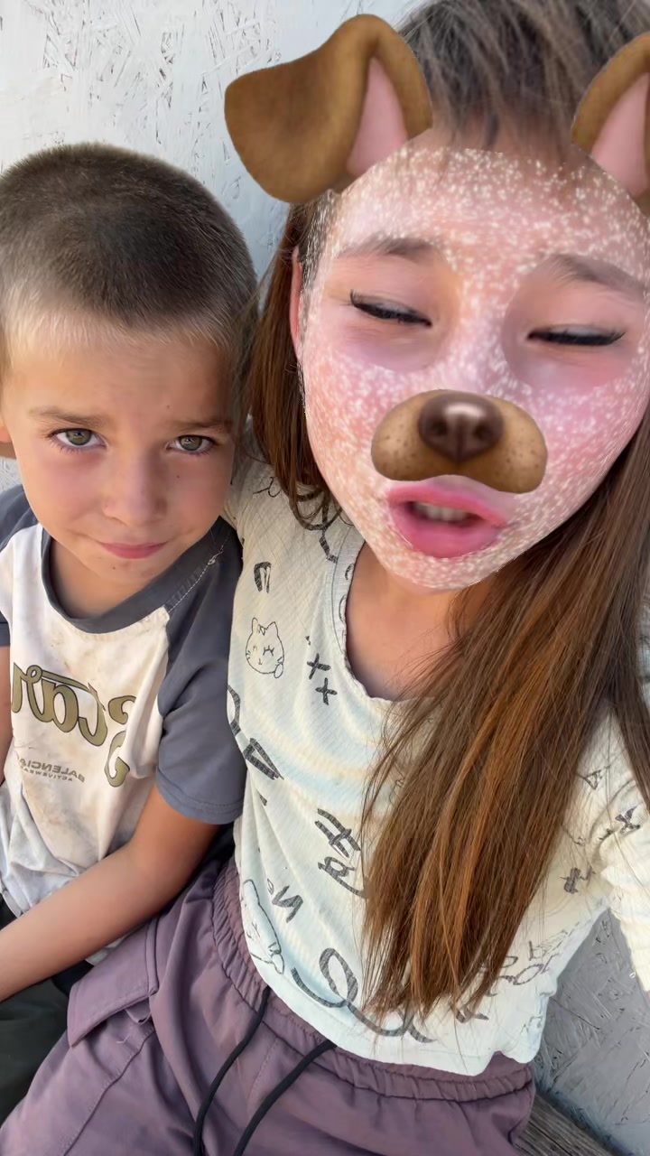 @Алия🫠