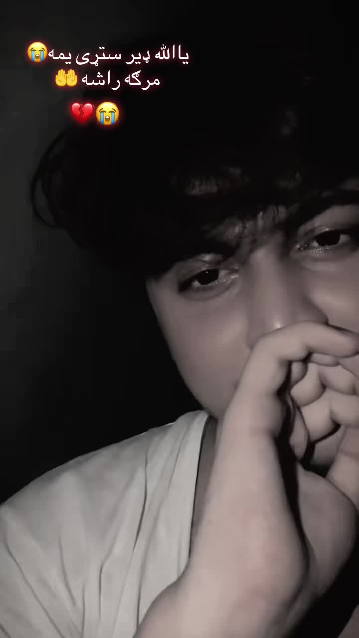 @( مـــ💔ـــــــات🕯️ زړه 💔 )