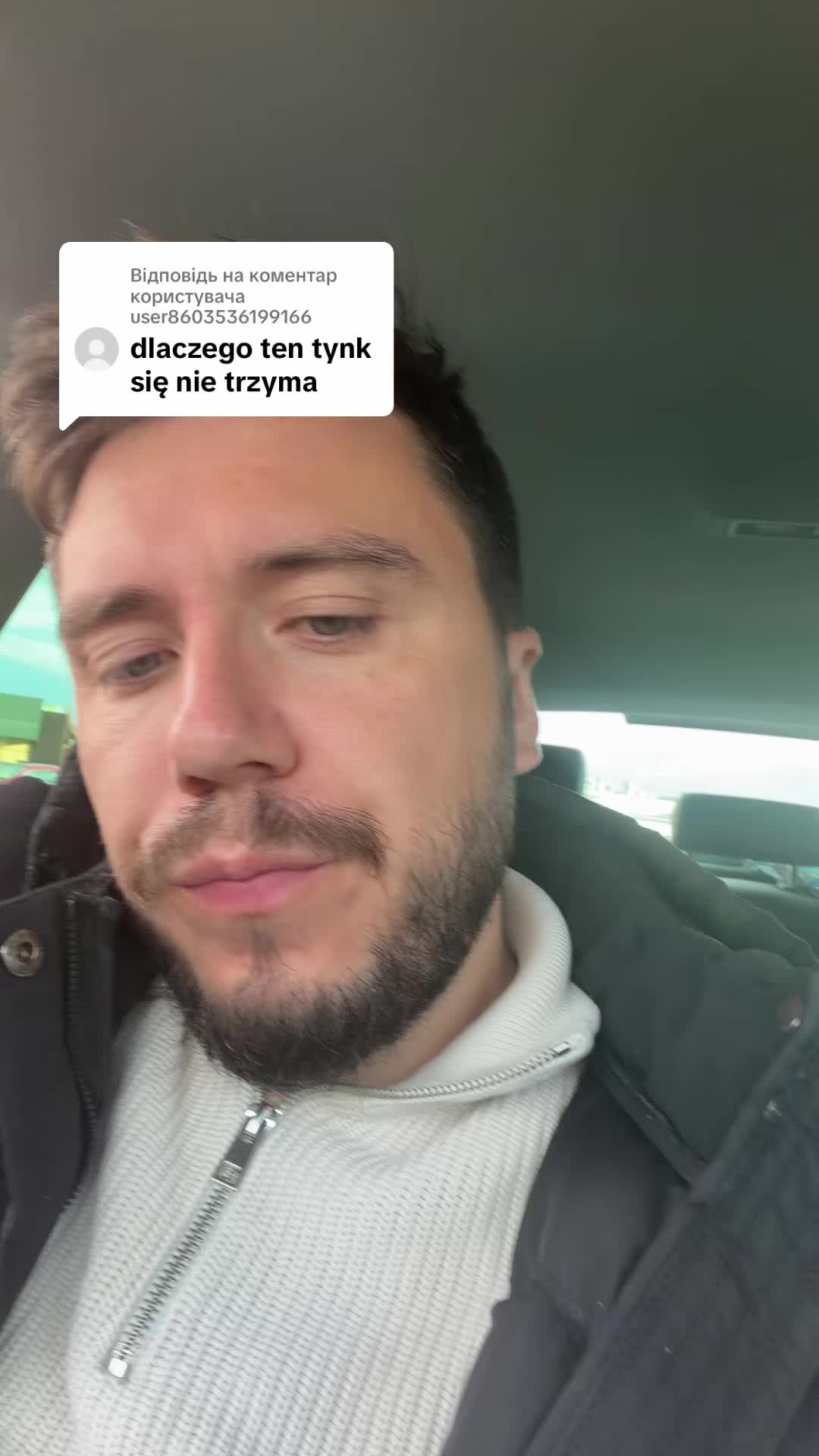 @roman_akord