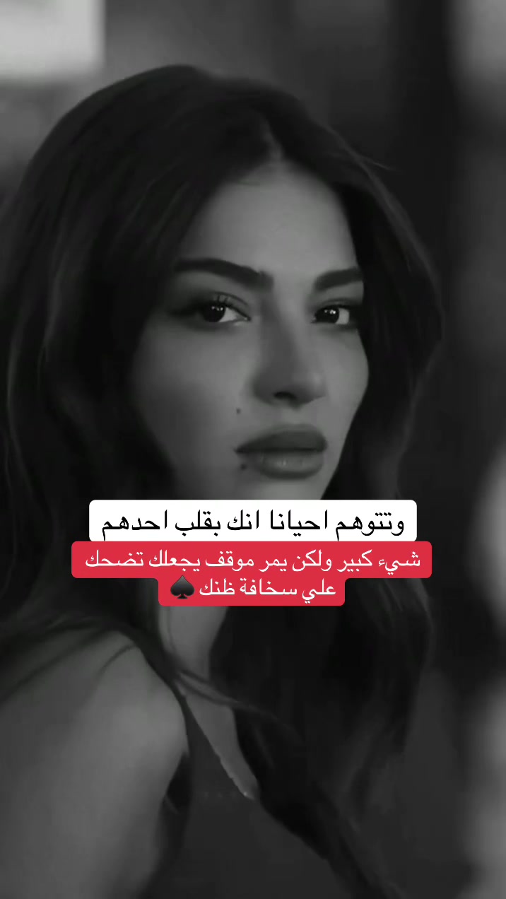 @🌸♠️