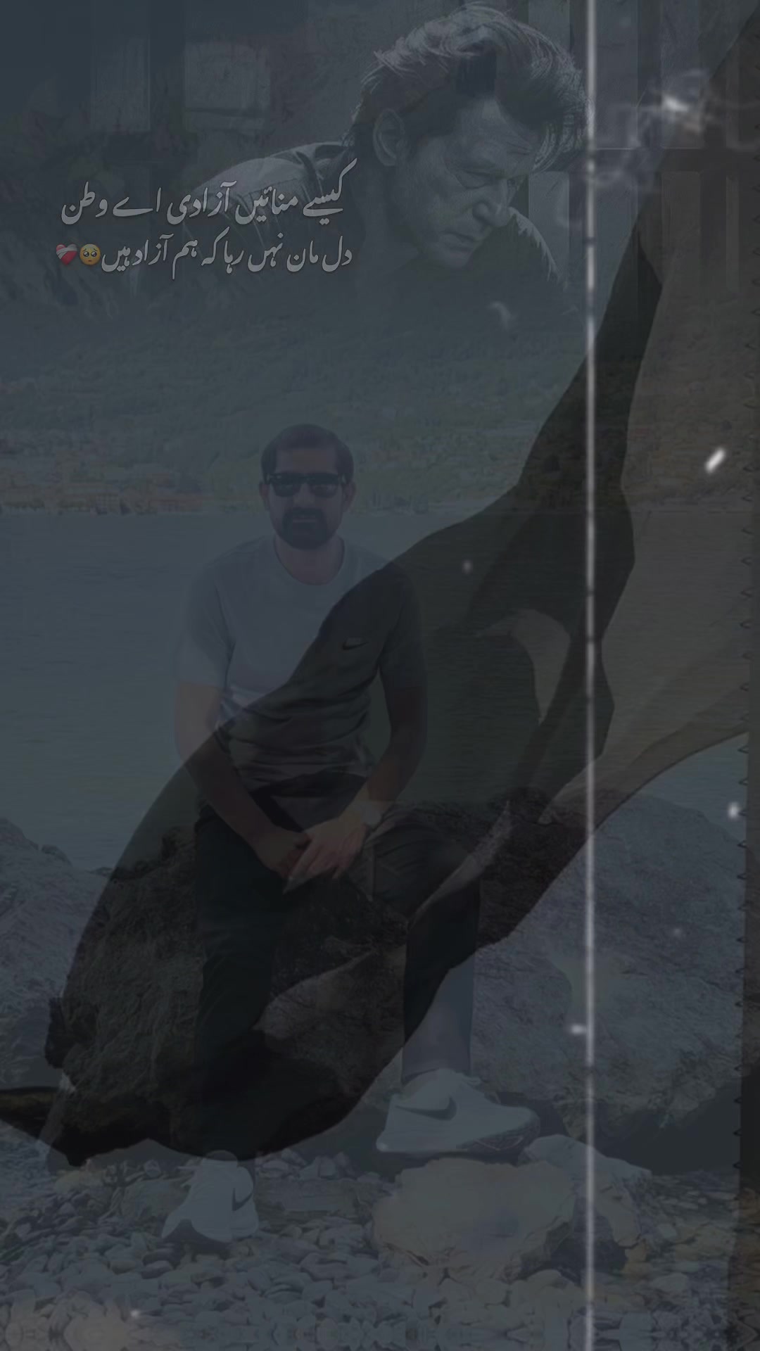 @چوھدری اکرام ورک