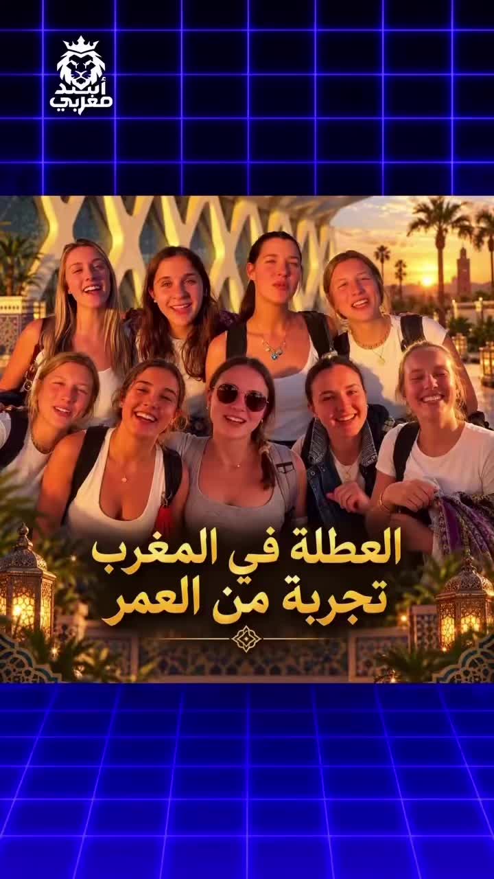 @Anouar2023🇲🇦🇩🇪