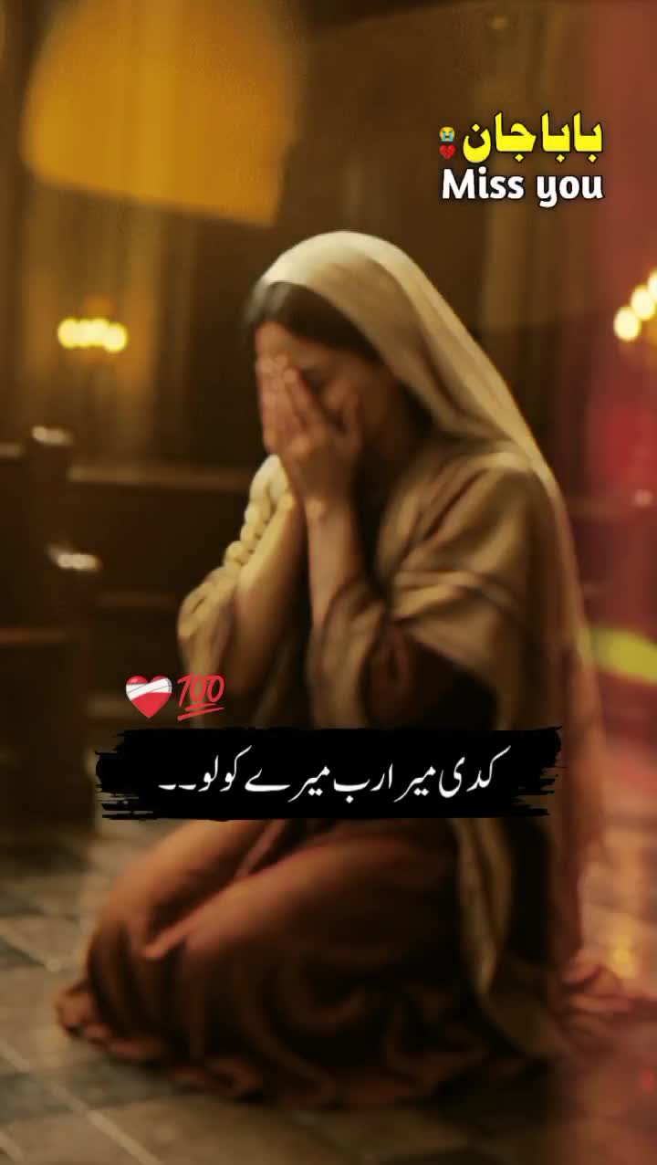 @Honey Chudahary 137💞💞
