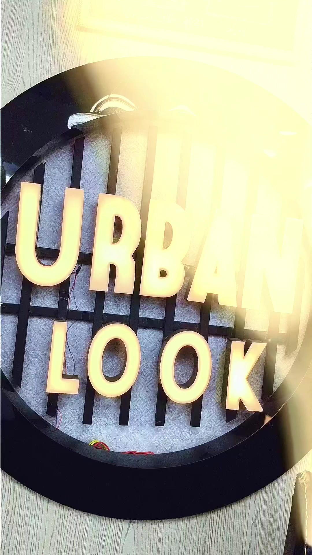 @Urban Look 007