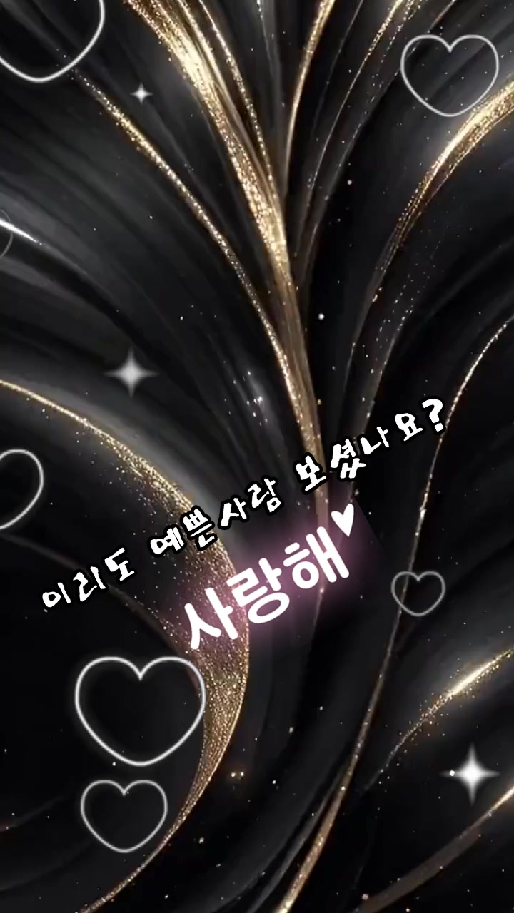 @아들들아