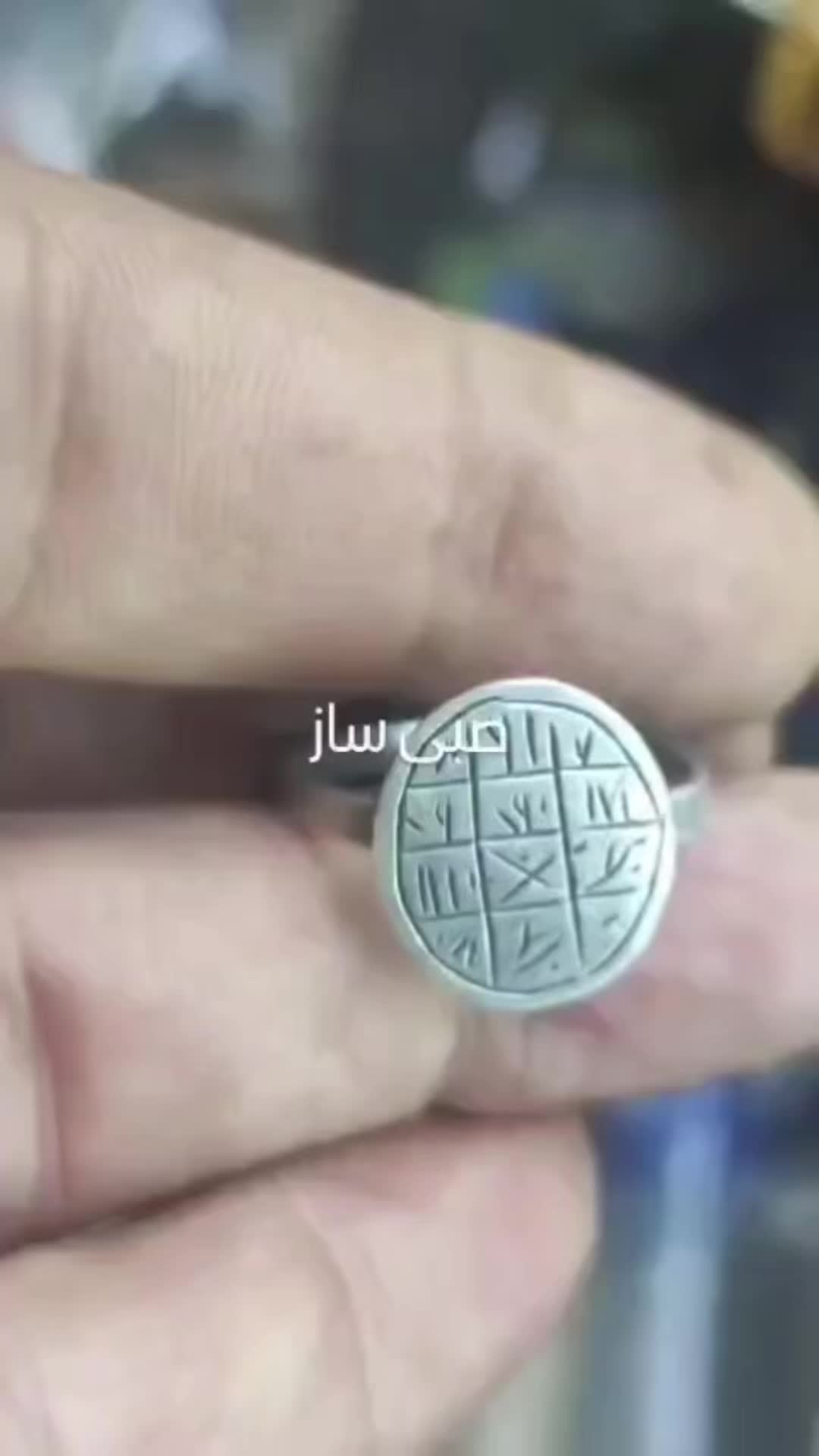 @doafalosta