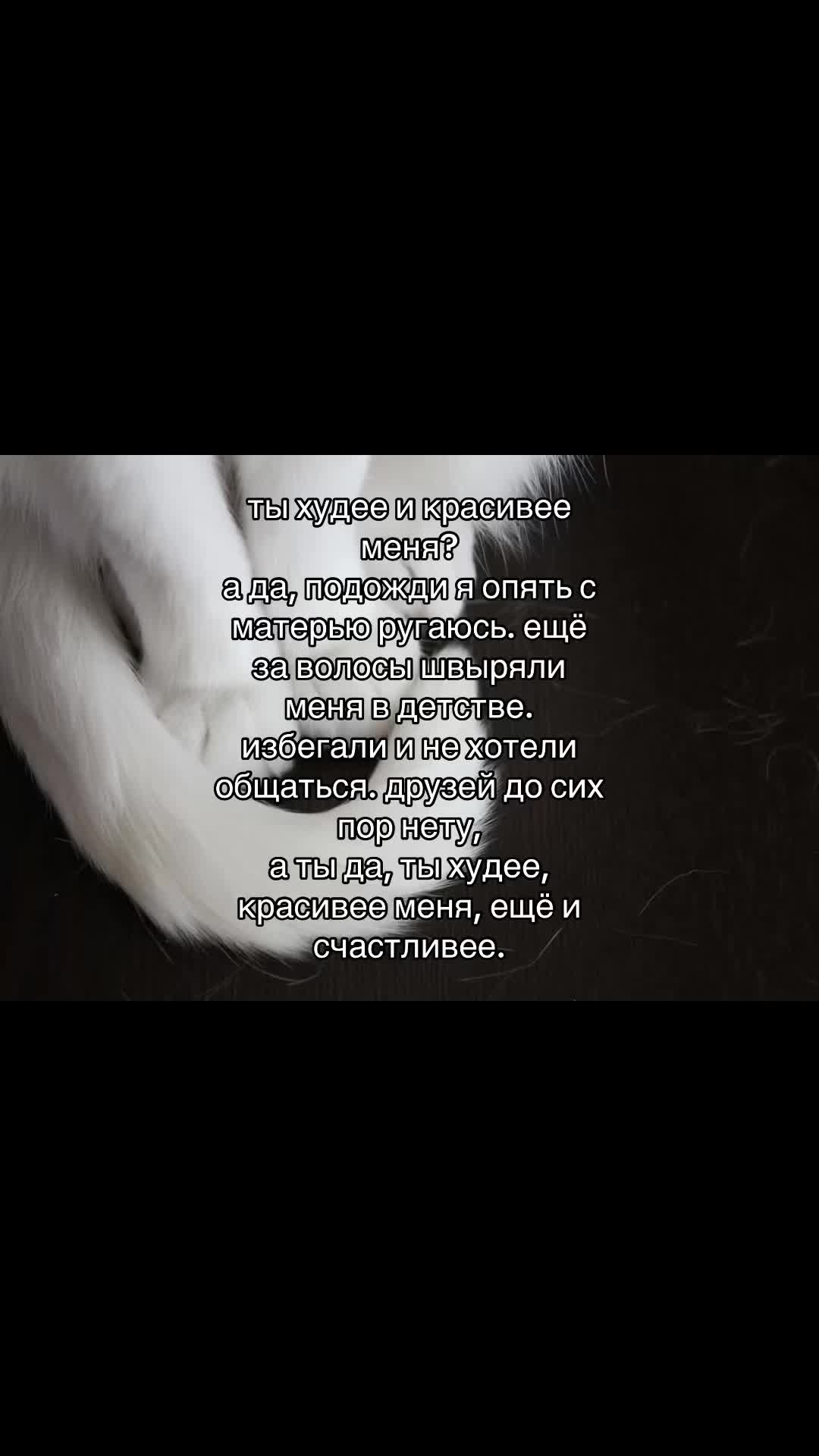 @пепепе