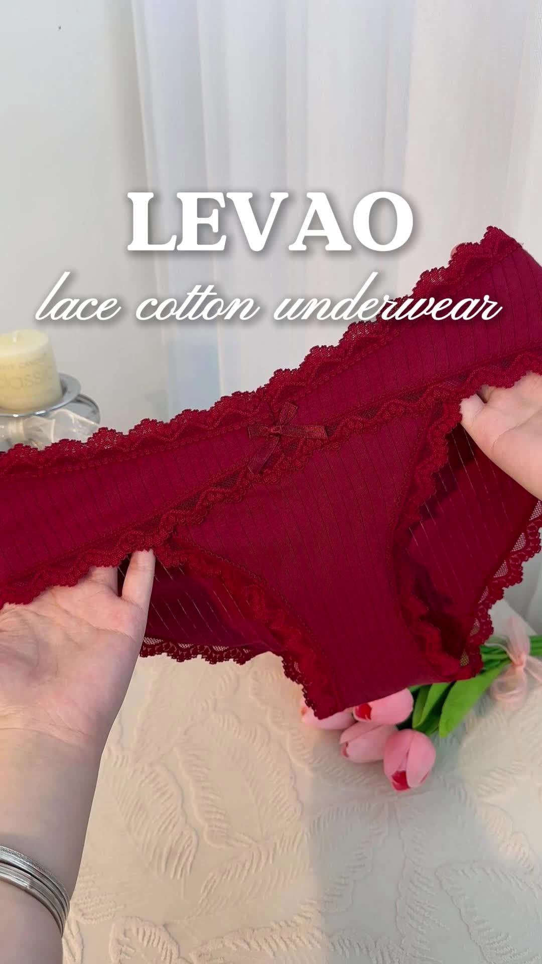 @LEVAO Briefs