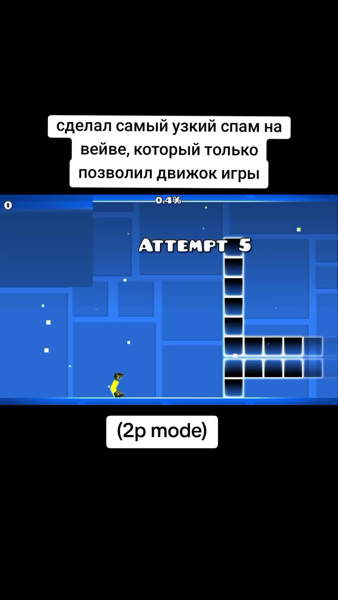 @HORUST