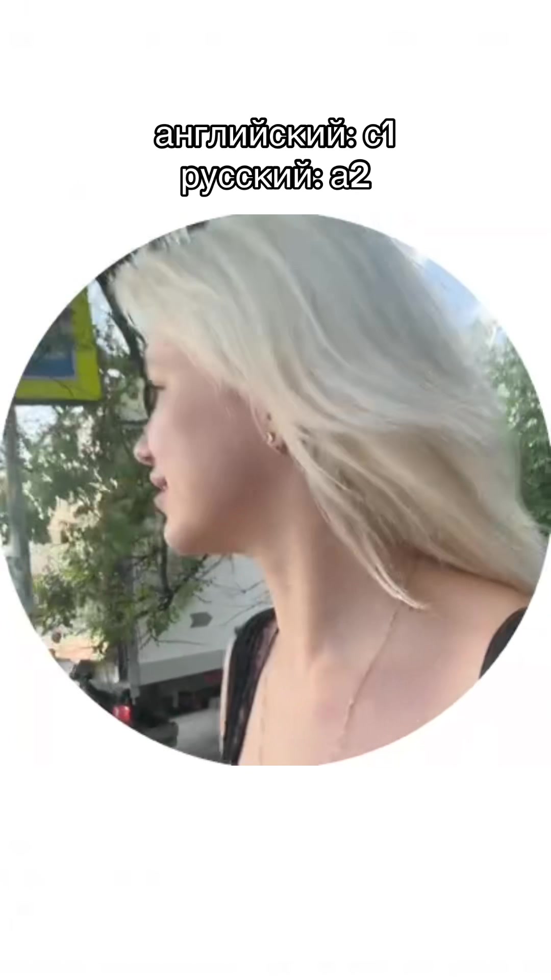 @cccliqueeee