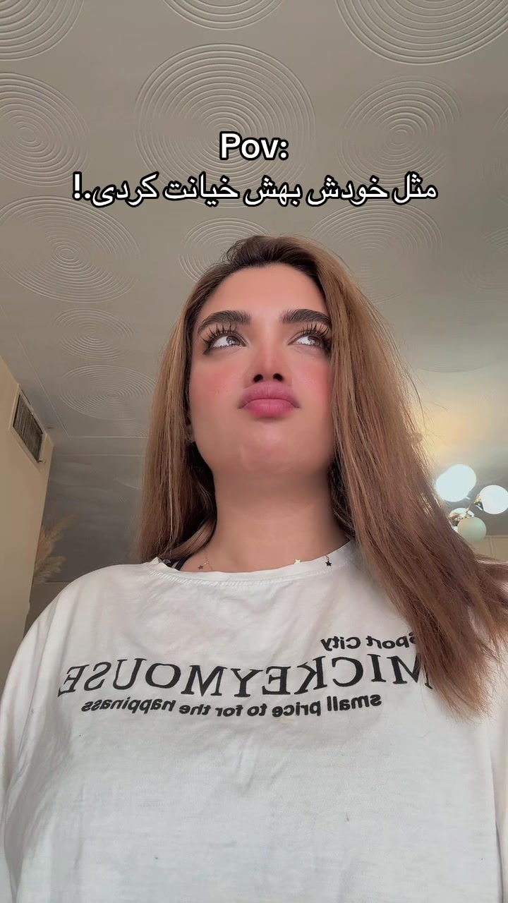 @نگار