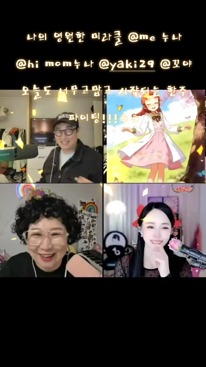 @๐พ๊ฐ๊ทธ๋งจ ์๋ฏผํ ํ์ค๐พ