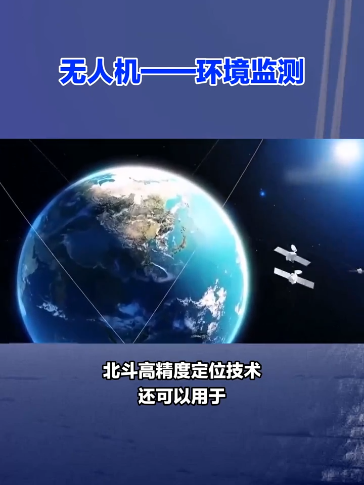 @drone_000005