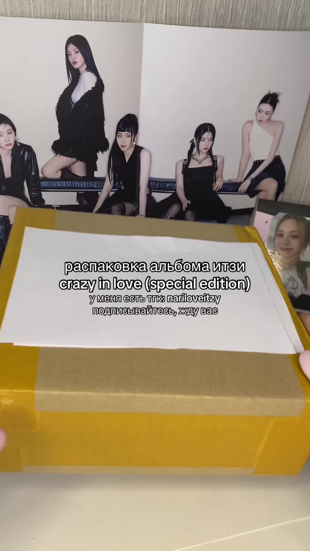 @𓍯narii𓂃stanitzy
