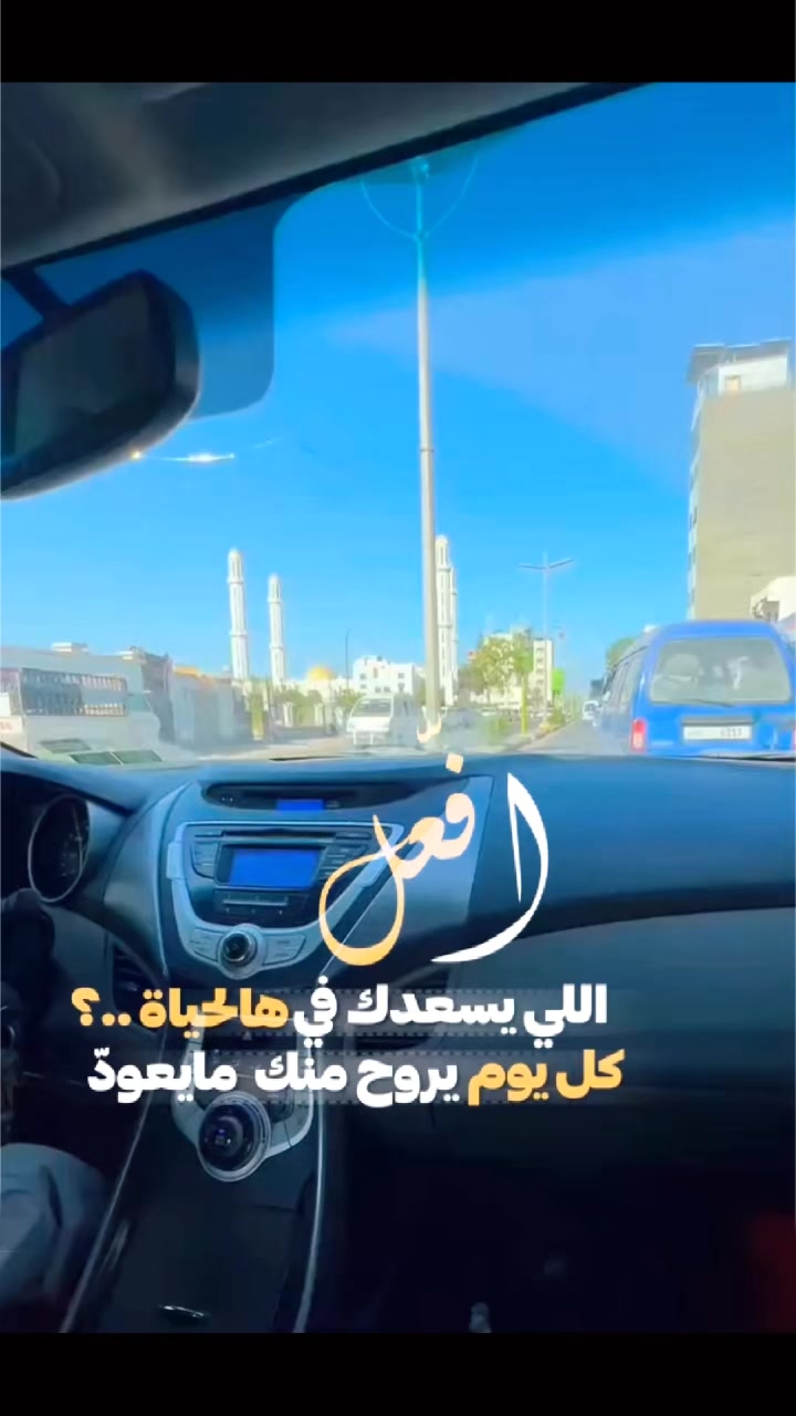 @فوزي باعلوي