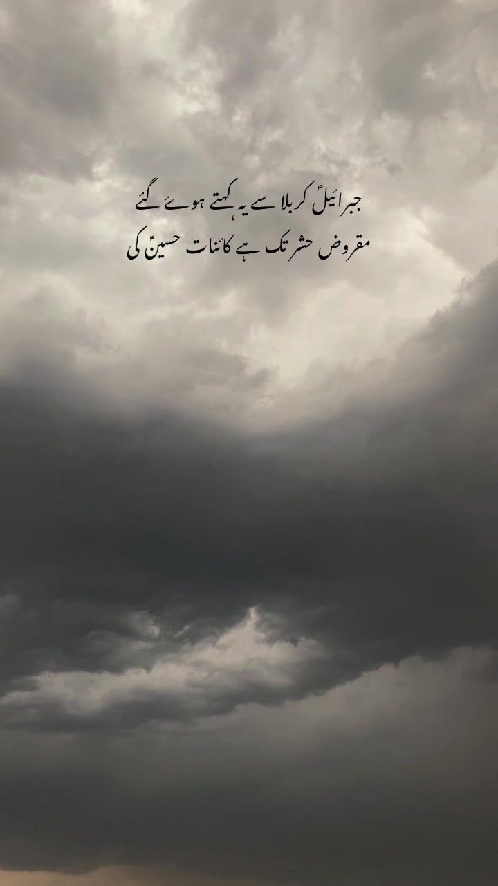 @𝑬 ރ