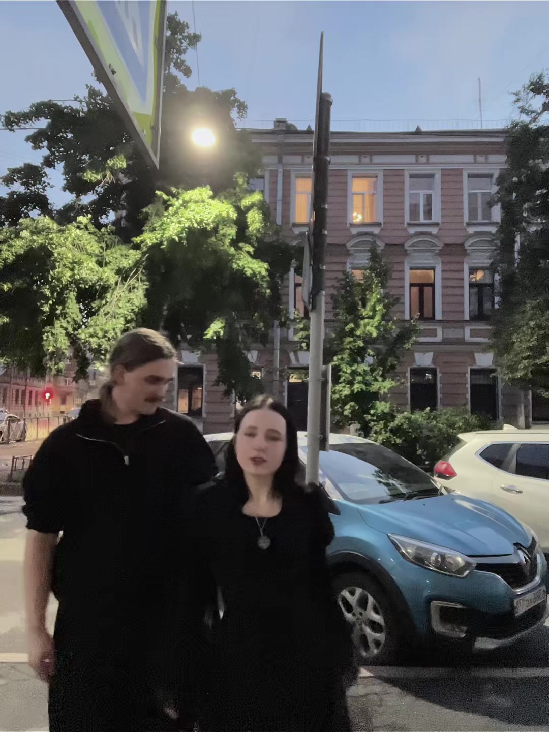 @ап0феоз