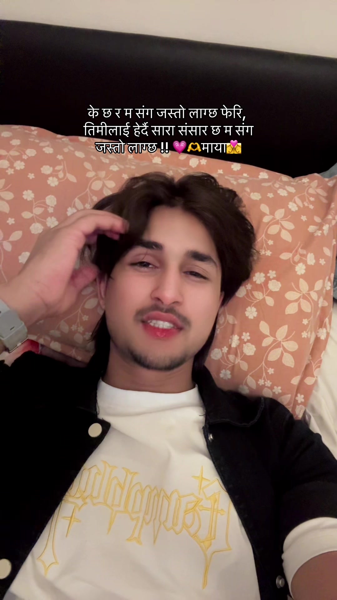 @only_uk_raja