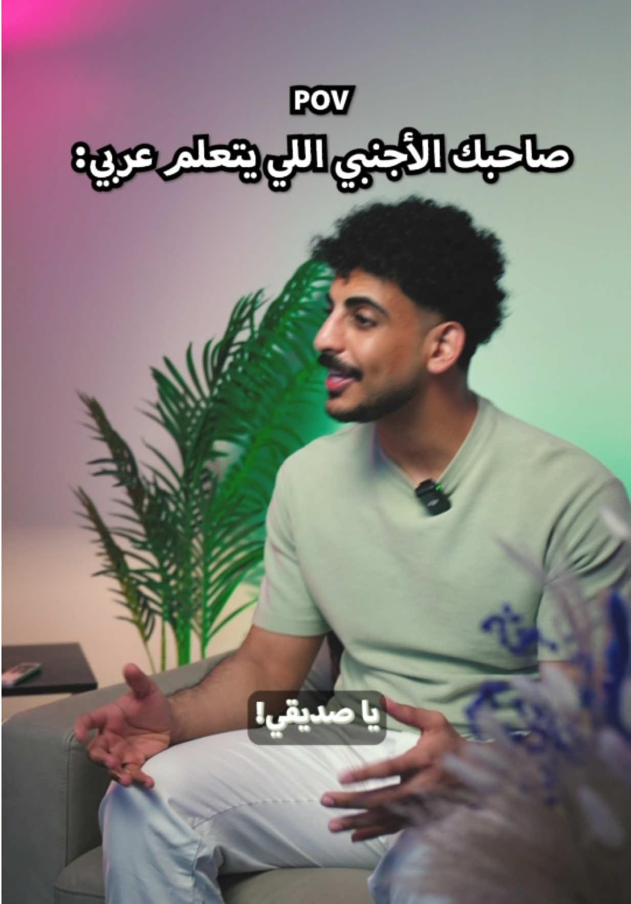 @عبدالله جميل | محارب الطفش 🌟