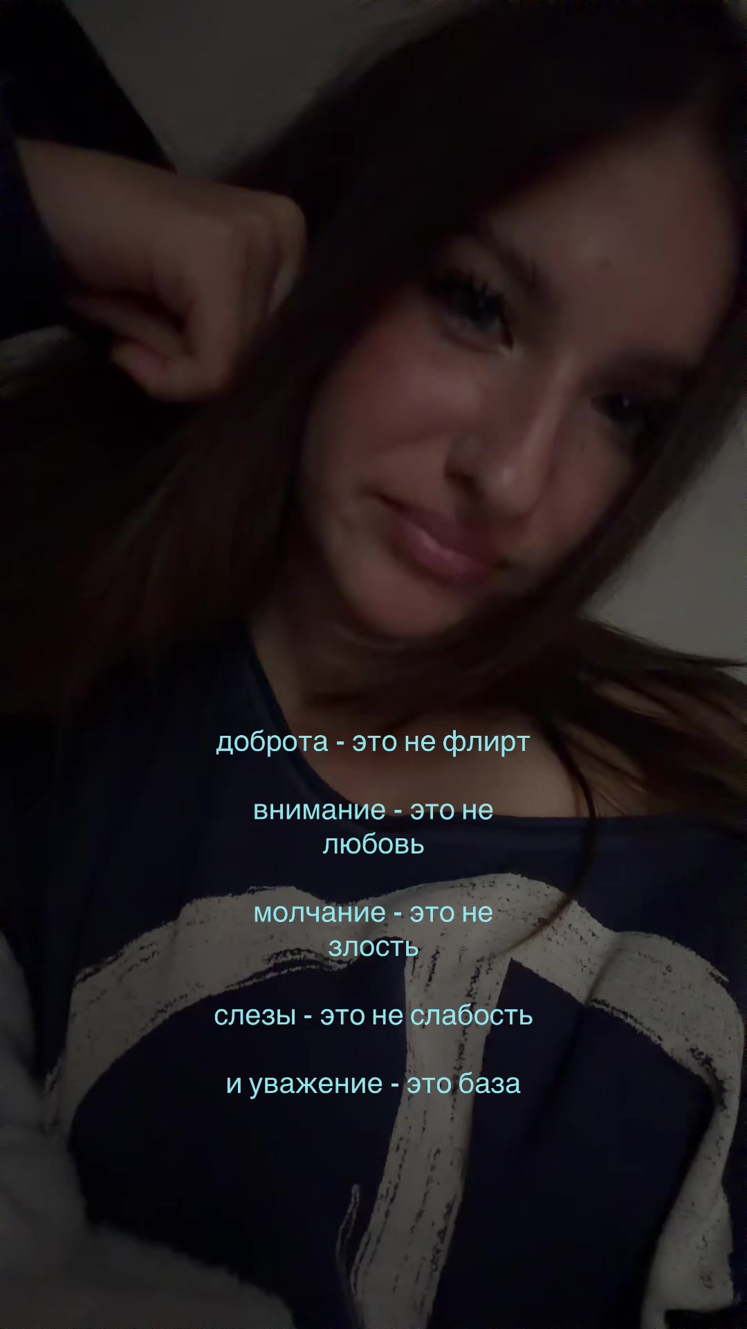 @Тгк: mursyaa