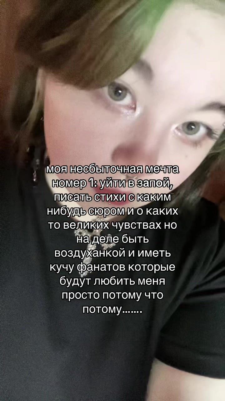 @𝐯𝐢𝐧𝐢𝐟𝐞𝐫