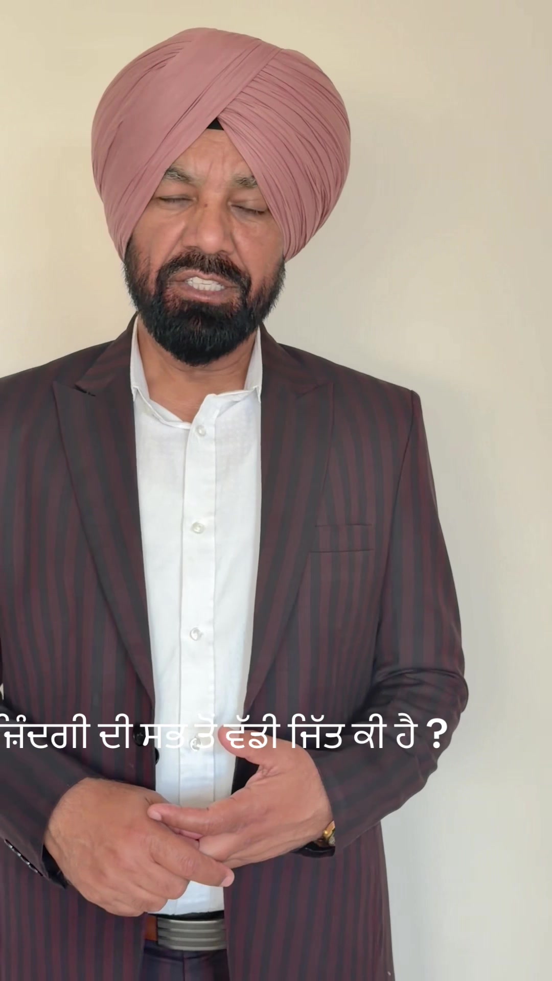 @Jasbir Gunachauria Lyricist
